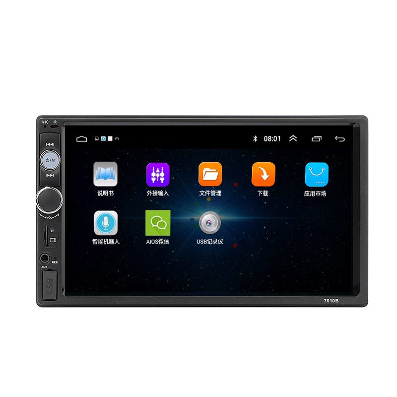 New Navigation Display Screen With Chassis Hd Driving Recorder Touch Capacitive Screen Car Navigator - Image 5
