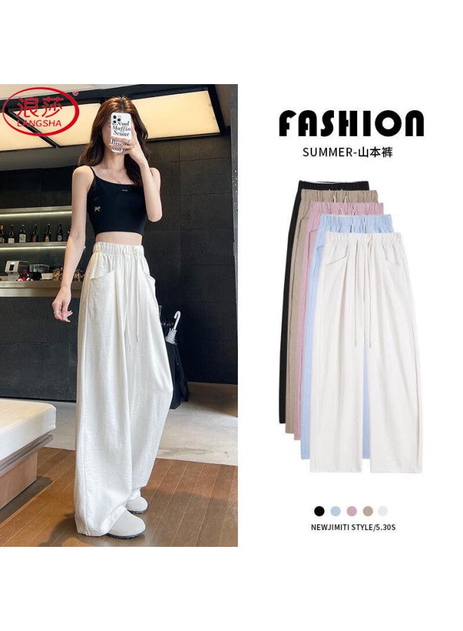 Langsha Wide-leg Pants For Women, Autumn New Style, High-waisted, Draping, Loose-fitting, Thin, Relaxed, Casual Yamamoto Pants