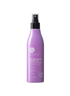 L LUSETA Luseta Leave In Conditioner For Curly With Coconut Oil Promotes Shining Bouncy Frizzfree Sulfate Free Paraben Free 8.5Fl Oz  - Image 2