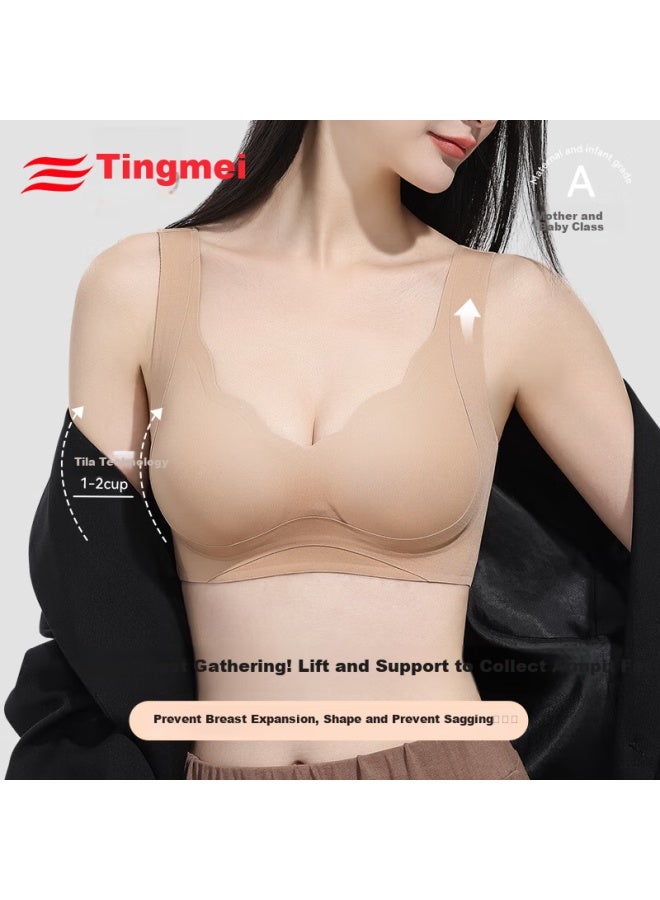 Gracewell Foundation Liquid, Seamless Invisible Bra, Lift And Anti-sagging, Wireless Sports Bra, Push-up, Body Shaping, Side Support, Skin Color - Image 1