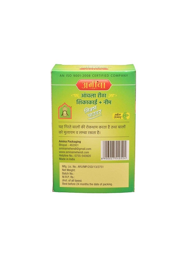 Amina Herbal Amlarithashikakai Hair Wash Powder 480 G (Pack Of 6) With Herbal Jadibuti/Jadibutty For Hair Fall Dandruff Pack Of 1 - Image 3