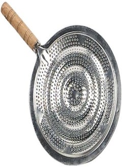 AKDC Simmer Ring Aluminum Heat Diffuser W/Handle Distributer Pots  - Image 1