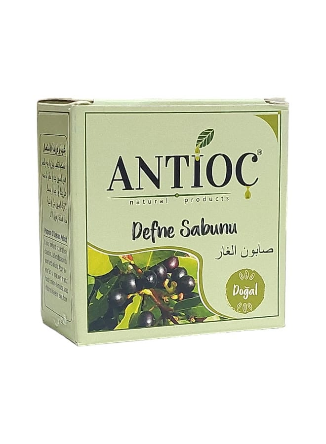 Generic Antioc Laurel Soap Natural 165g  - Image 1