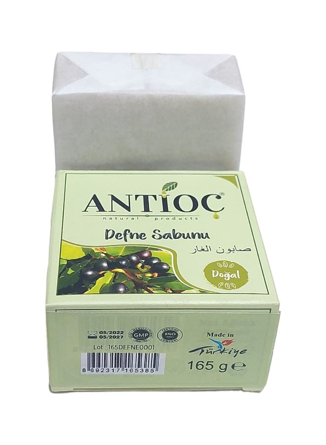 Generic Antioc Laurel Soap Natural 165g  - Image 2