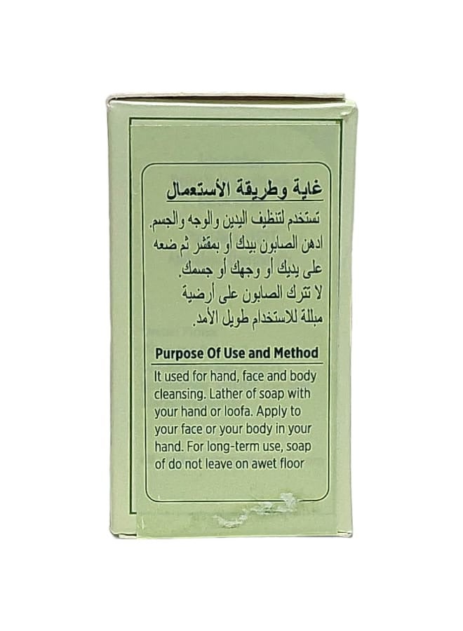 Generic Antioc Laurel Soap Natural 165g  - Image 3
