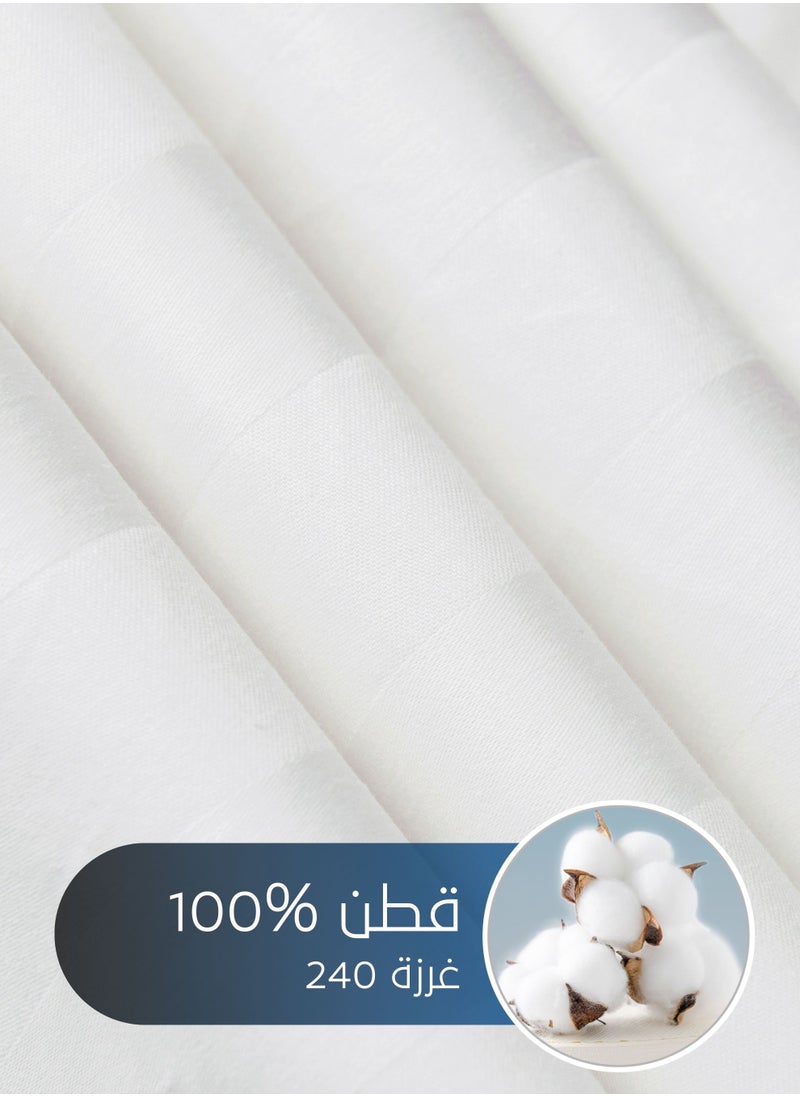 Cotton Hotel Comforter Sets, Fits 160 cm x 200 cm Size Bed, Duvet Filling Included, 5 Pcs Queen Size, Hotel Stripe Pattern - pzsku/Z4F6484D793BEA22CE06FZ/45/_/1707713563/43bfb38e-10d5-4379-b38e-9a5d997e4978