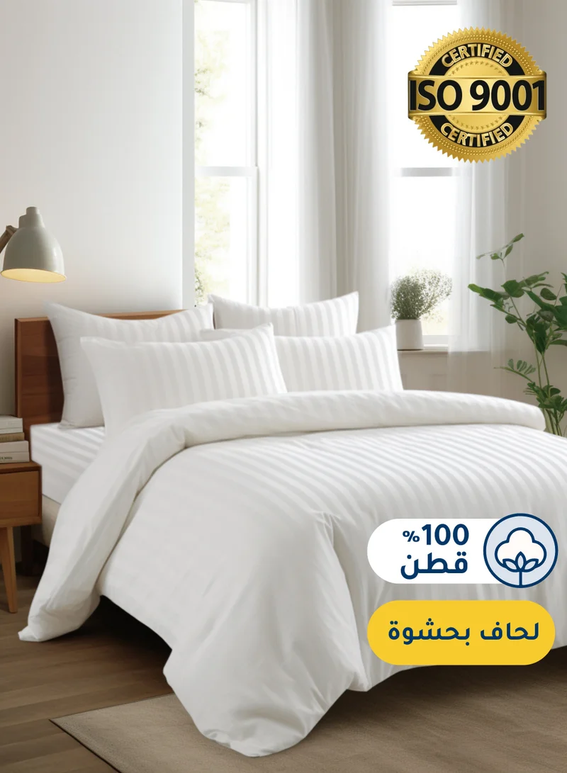 سيد المنسوجات المنزلية مفرش فندقي مفرد ونص من قطن، يناسب سرير بحجم 200 سم × 160 سم، 5 قطع، مع الحشوة القابلة للنزع، 100% قطن 240 غرزة
