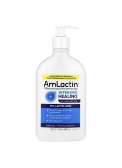 AmLactin AmLactin, Intensive Healing, Exfoliating & Hydrating AHA Lotion, Dry, Flaky, Ashy Skin, Fragrance Free, 14.1 oz (400 g)  - Image 1