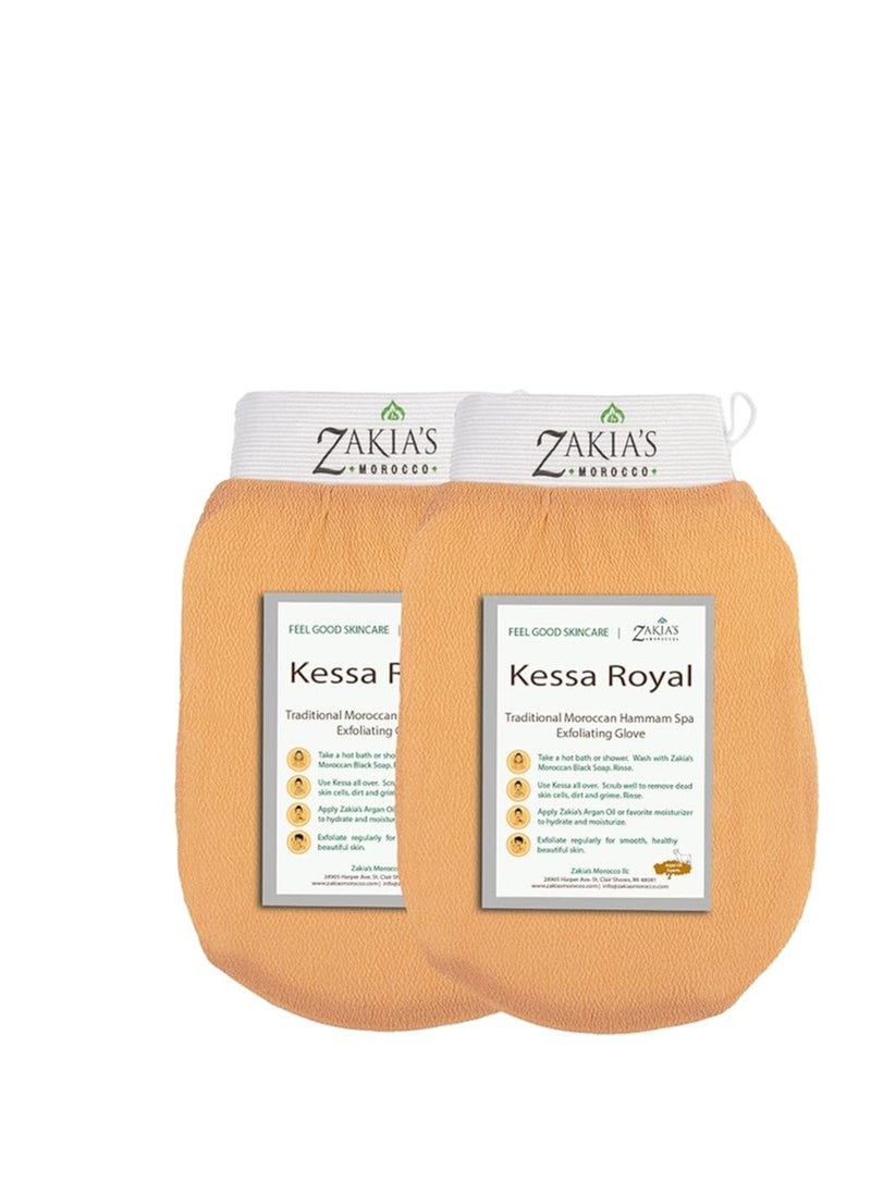 Zakia's Morocco The Original Kessa Exfoliating Glove - Value Pack - Beige  - Image 1