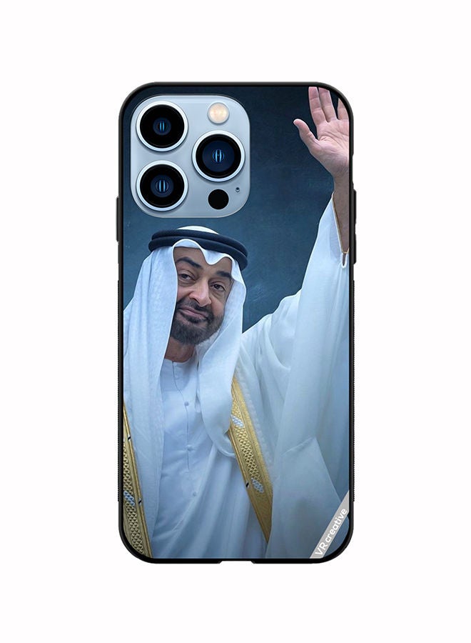 VR CREATIVE Protective Case Cover For Apple iPhone 14 Pro Max Sheikh Mohamed Bin Zayed Al Nahyan Design Multicolour - Image 1