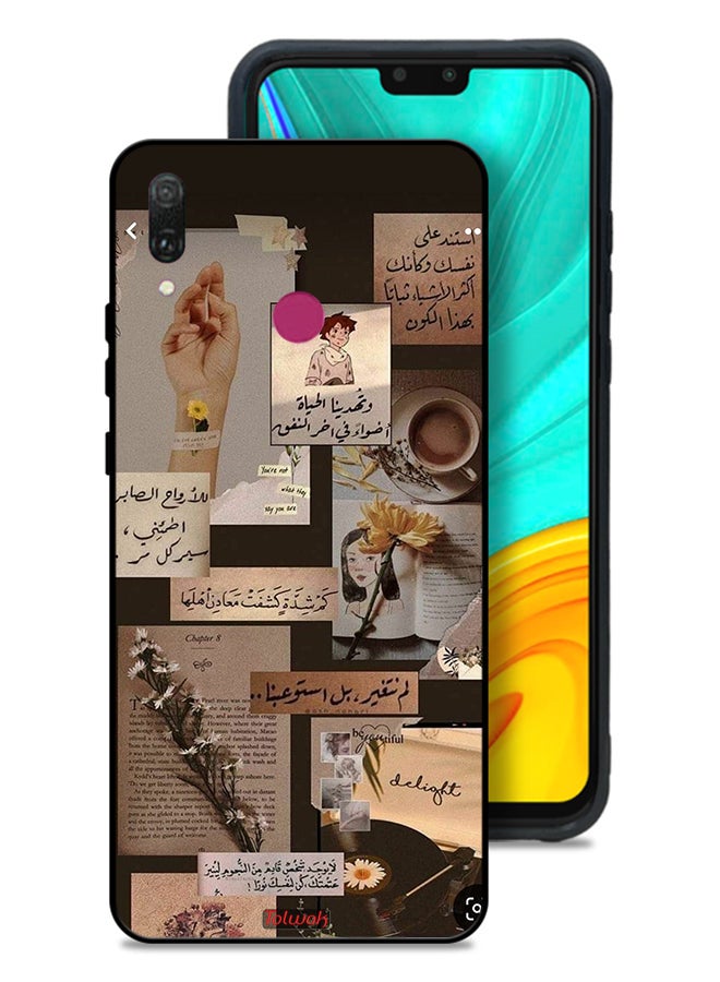 Tolwak Huawei Y9 (2019) Protective Case Cover Arabic Quotes Vintage - Image 1