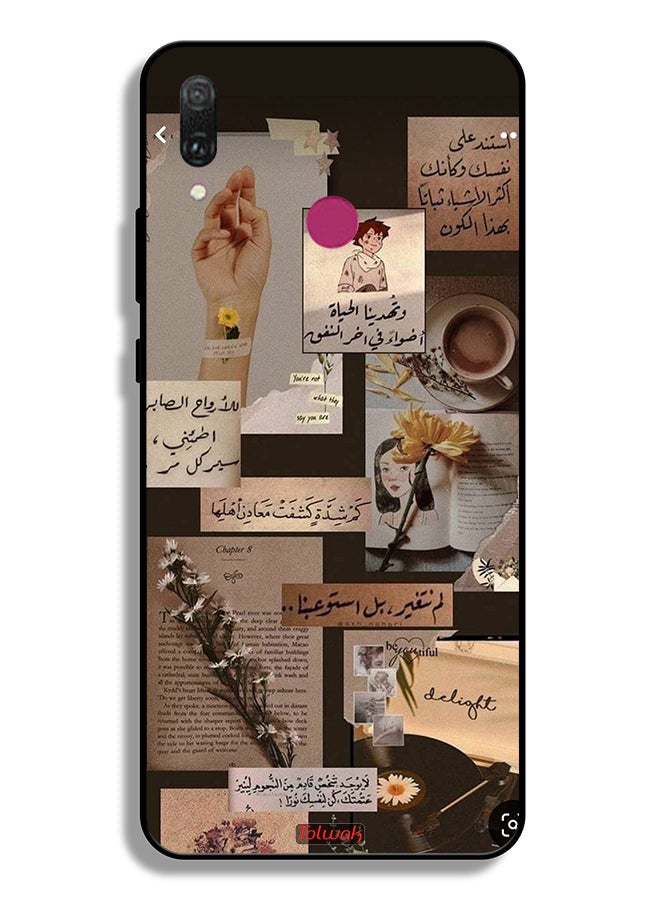 Tolwak Huawei Y9 (2019) Protective Case Cover Arabic Quotes Vintage - Image 2