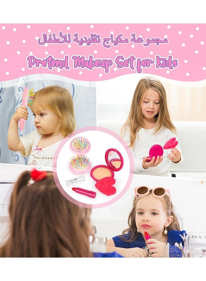 هاهاهاي مجموعة ألعاب مكياج للبنات 31 قطعة، حقيبة مكياج لعب مع محفظة، ساعة، هاتف، مشط، أحمر شفاه، نظارات شمسية، اكسسوارات الملابس و ألعاب جمال وأزياء هدية مثالية للبنات - Image 4
