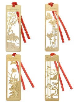 4-Pieces Elegant Metal Bookmark