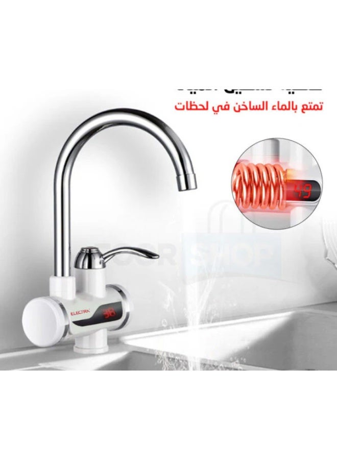 سخان فوري ديجيتال 3 في 1 - Image 4