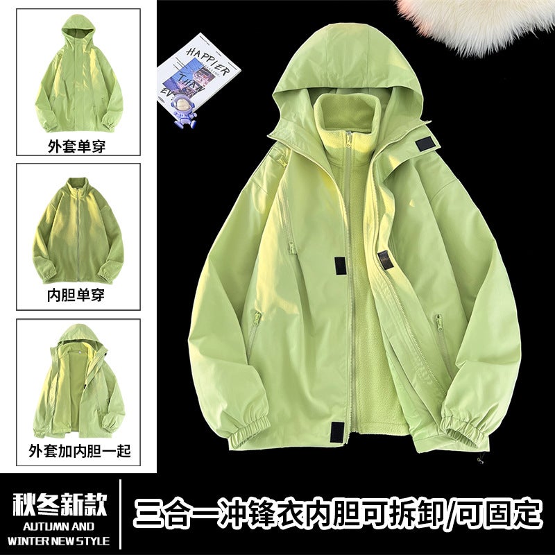 Windproof Waterproof Fleece Warm Couples Three-in-One Jacket Ski Outdoor Loose plus size Top Coffee