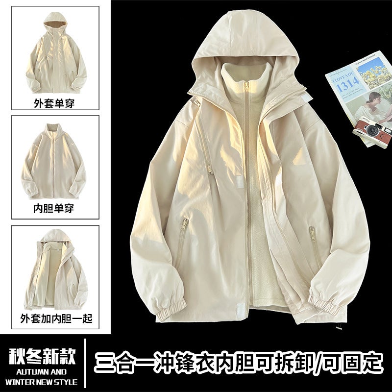 Windproof Waterproof Fleece Warm Couples Three-in-One Jacket Ski Outdoor Loose plus size Top Coffee