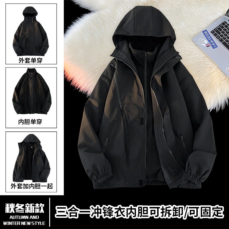 Windproof Waterproof Fleece Warm Couples Three-in-One Jacket Ski Outdoor Loose plus size Top Coffee