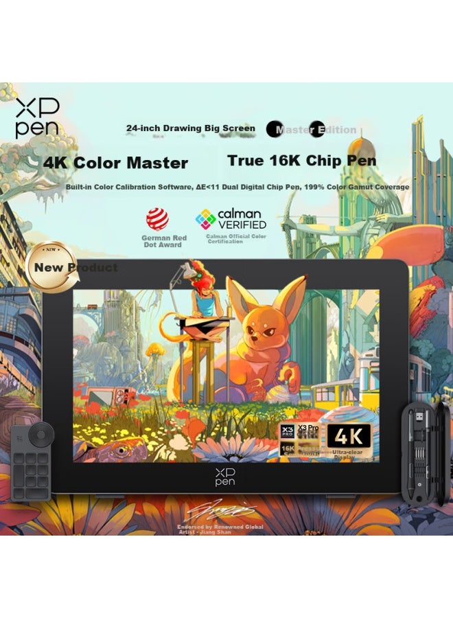 Xppen Artist Pro24Digital Drawing Tablet Handwriting Tablet Computer Professional Drawing Tablet Handwriting Board Connected To Computer Notebook Drawing Board Electronic Drawing Board Hand-paint - Image 1