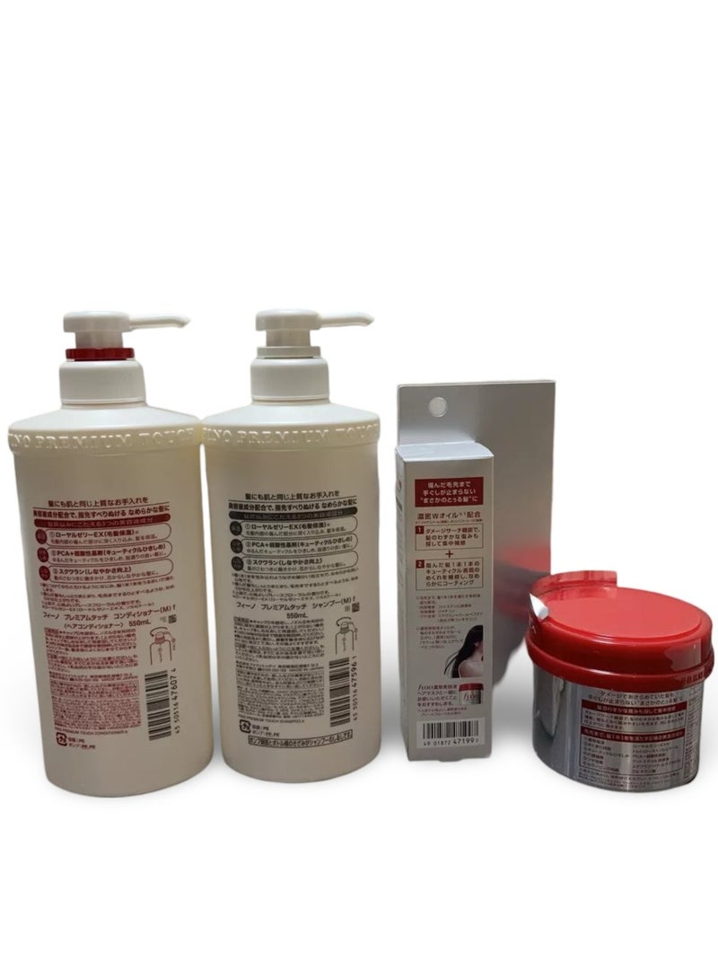 Fino Premium touch hair set Bundle 4 Pcs Hair Shampoo, conditioner , hair mask and Hair Oil - Image 2