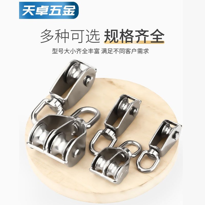 Pulley 304 Stainless Steel Single Block M20, 2 pcs - Image 4