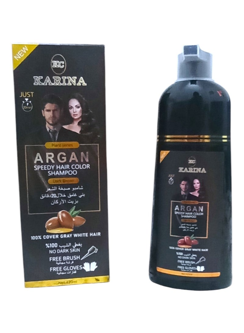 كارينا شامبو صبغة الشعر بني غامق بزيت الارجان لإطلالة طبيعية ولمعان رائع 420مل - Image 1