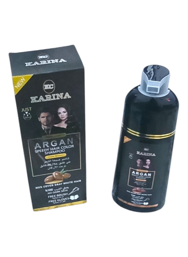 كارينا شامبو صبغة الشعر بني غامق بزيت الارجان لإطلالة طبيعية ولمعان رائع 420مل - Image 2