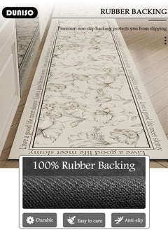 DUNISO 2 PCS  Kitchen Mats and Rugs Set , Non Slip Heavy Duty Standing Mat, Quick Dry Diatom Mud Floor Mat,  Extra Soft and Absorbent Floor Mats for  Kitchen, Bath, Office, Laundry(40*60cm+40*120cm)  - Image 2