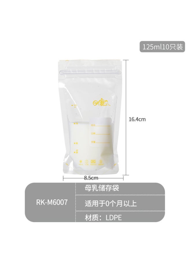 Breast Milk Storage Bag Fresh-keeping Bag Disposable Milk Storage Bag Frozen Milk Bag Breast Milk Storage Bag Portable