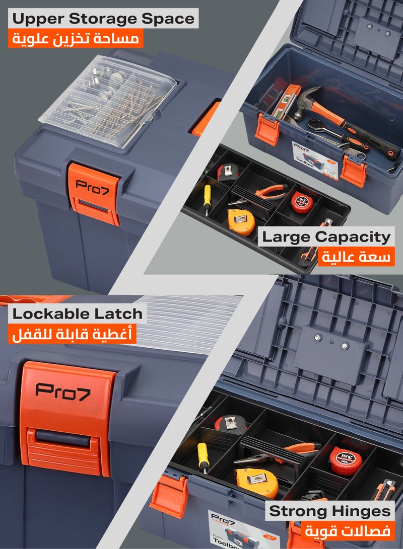 LAWAZIM Pro7 Plastic Toolbox 20 Inch |Tool Organizers |Tool Boxes |Organizer Toolbox |Storage Box with Handle|tackle box - Image 3
