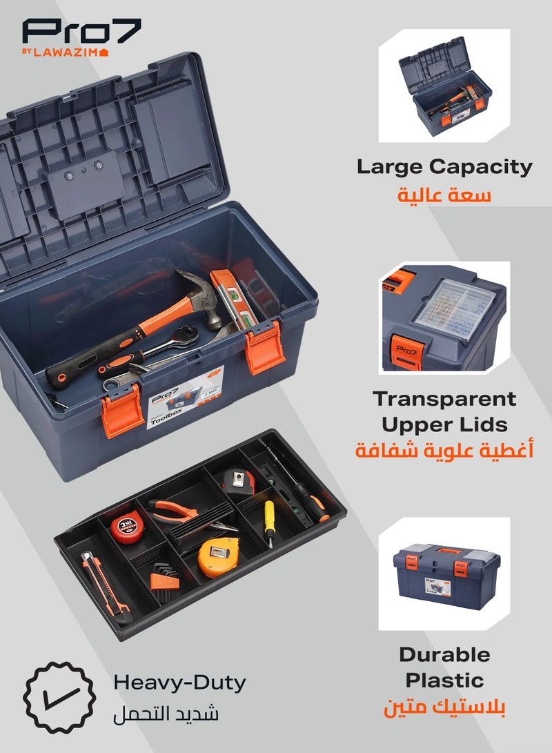 LAWAZIM Pro7 Plastic Toolbox 20 Inch |Tool Organizers |Tool Boxes |Organizer Toolbox |Storage Box with Handle|tackle box - Image 4