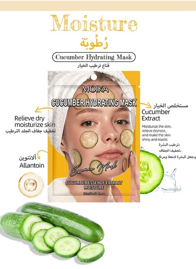 MOIKA - Plant Nutrition Antioxidant Facial Sheet Mask-Premium Essence Moisturizing|Anti-aging Hydrating Face Masks,Clarifying,Nourishing And Firming|Face Mask Skin Care&Beauty Facial Sheet Mask,Cruelty-Free - Image 1