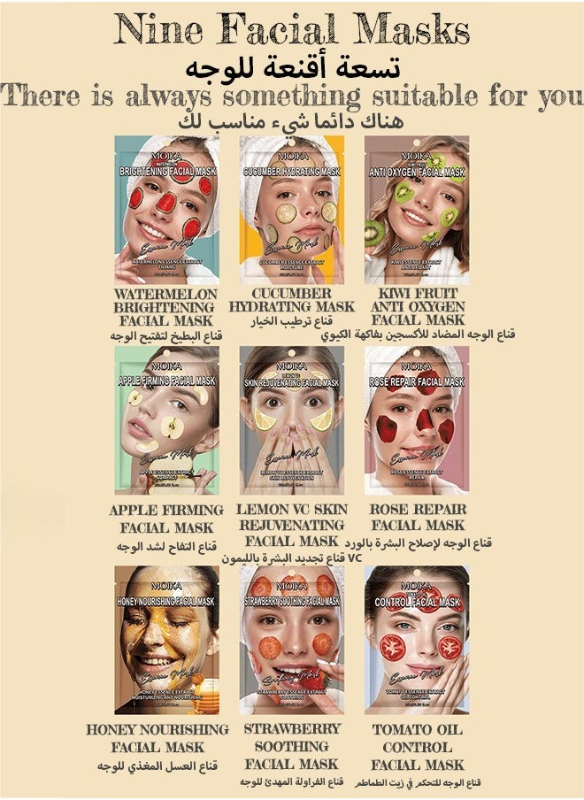 MOIKA - Plant Nutrition Antioxidant Facial Sheet Mask-Premium Essence Moisturizing|Anti-aging Hydrating Face Masks,Clarifying,Nourishing And Firming|Face Mask Skin Care&Beauty Facial Sheet Mask,Cruelty-Free - Image 1
