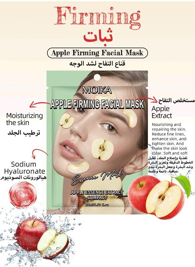 MOIKA - Plant Nutrition Antioxidant Facial Sheet Mask-Premium Essence Moisturizing|Anti-aging Hydrating Face Masks,Clarifying,Nourishing And Firming|Face Mask Skin Care&Beauty Facial Sheet Mask,Cruelty-Free - Image 1
