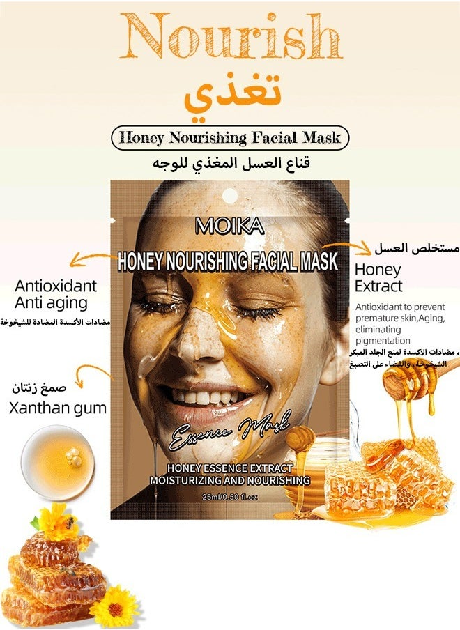 MOIKA - Plant Nutrition Antioxidant Facial Sheet Mask-Premium Essence Moisturizing|Anti-aging Hydrating Face Masks,Clarifying,Nourishing And Firming|Face Mask Skin Care&Beauty Facial Sheet Mask,Cruelty-Free - Image 1