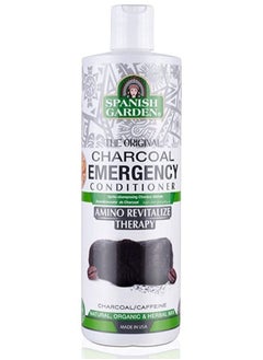 Charcoal Conditioner Emergency Repair 450ml - pzsku/Z4F6A72401769A7B10C9FZ/45/_/1673531112/851d801e-5d8a-4339-9d12-c41ff42e96af