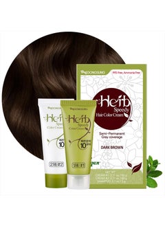 DONGSUNG Herb Speedy Color Cream (Dark Brown, 1 Pack), PPD-Free Ammonia-Free Vegan Hair Dye with Sun Protection, Odorless, Gentle for Sensitive Scalp, No Eye or Scalp Irritation - pzsku/Z4F6A954C8759D79DAAA4Z/45/_/1741204948/0cf2399b-a121-45b8-bbae-83db2c833d54