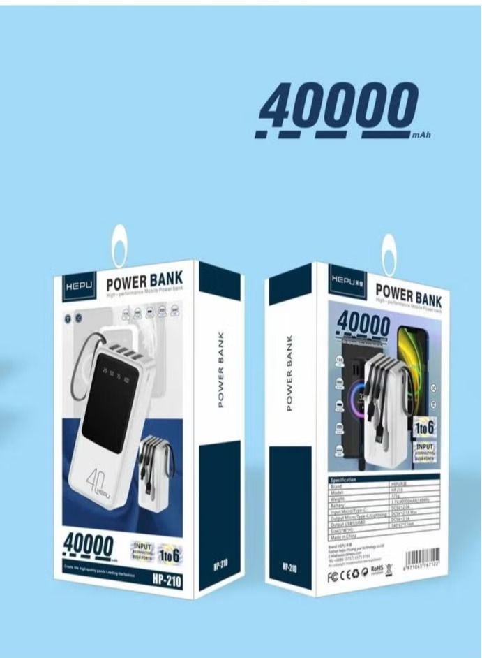 High Performance Mobile 40000 mAH Power Bank