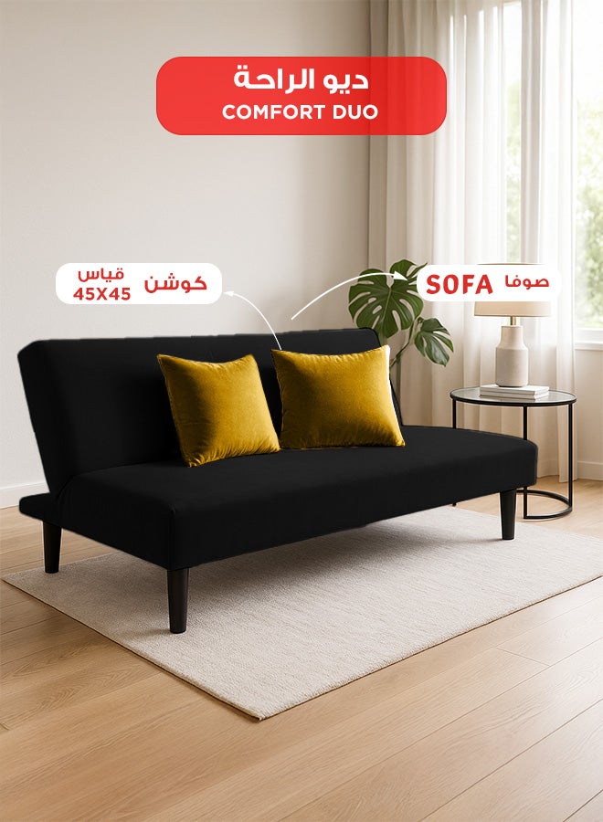 باك كومفرت ديو الراحة | صوفا مريحة سوداء + 2 كوشن ذهبية 45x45 سم - Image 1
