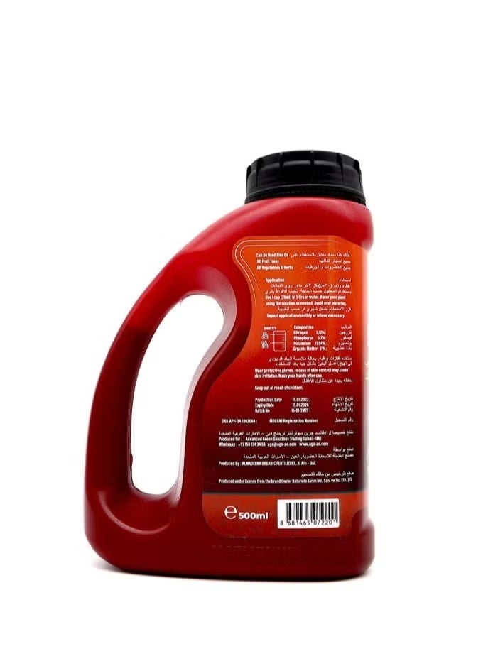 AGS Naturwin Organic Based Tomato Feed Fruit & Vegetables Liquid Fertilizer 500ml - Image 3