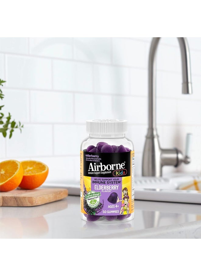 Airborne - Airborne KIDS Elderberry + Zinc & Vitamin C Gummies, Kids Immune Support with Powerful Antioxidants Vit D & E - 50 gummies, Elderberry Flavor - Image 1