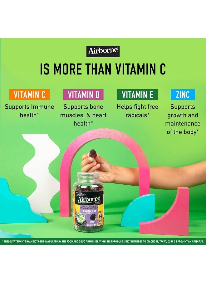 Airborne - Airborne KIDS Elderberry + Zinc & Vitamin C Gummies, Kids Immune Support with Powerful Antioxidants Vit D & E - 50 gummies, Elderberry Flavor - Image 1