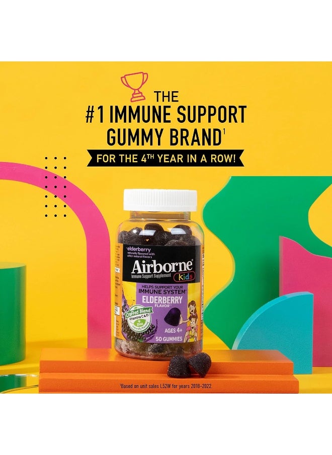 Airborne - Airborne KIDS Elderberry + Zinc & Vitamin C Gummies, Kids Immune Support with Powerful Antioxidants Vit D & E - 50 gummies, Elderberry Flavor - Image 1