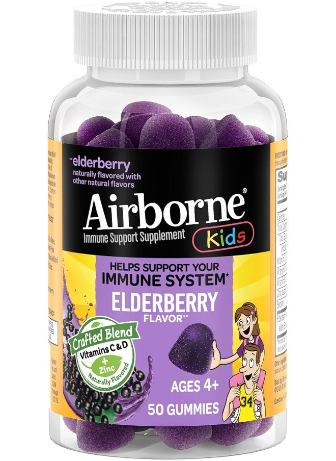 Airborne - Airborne KIDS Elderberry + Zinc & Vitamin C Gummies, Kids Immune Support with Powerful Antioxidants Vit D & E - 50 gummies, Elderberry Flavor - Image 1