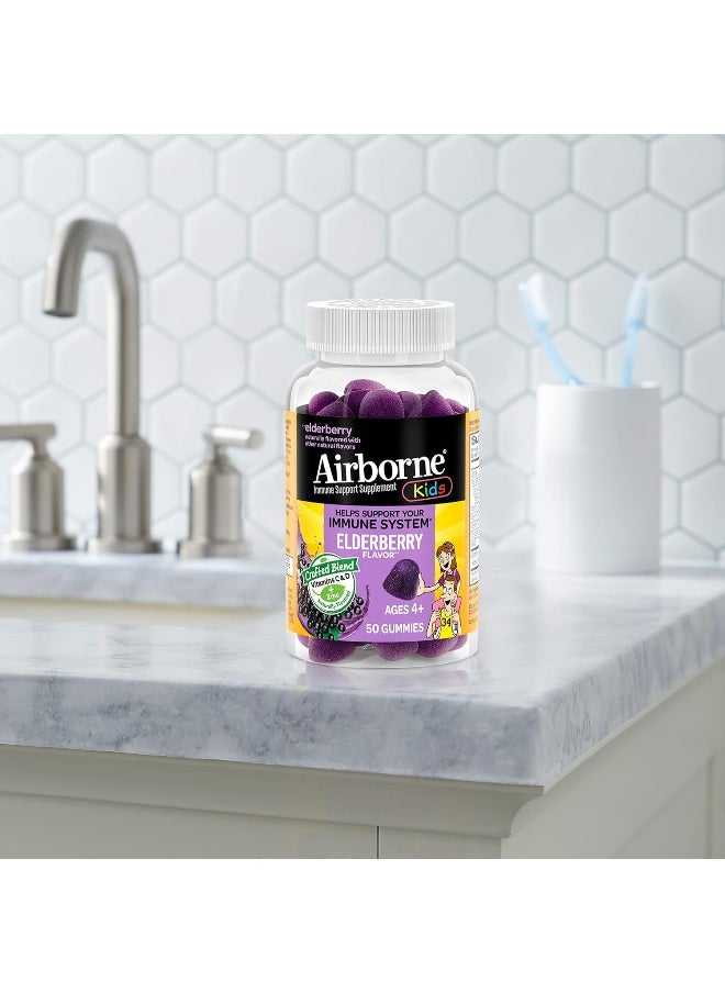 Airborne - Airborne KIDS Elderberry + Zinc & Vitamin C Gummies, Kids Immune Support with Powerful Antioxidants Vit D & E - 50 gummies, Elderberry Flavor - Image 1