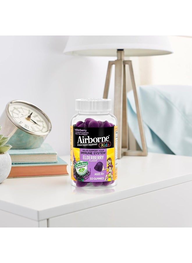 Airborne - Airborne KIDS Elderberry + Zinc & Vitamin C Gummies, Kids Immune Support with Powerful Antioxidants Vit D & E - 50 gummies, Elderberry Flavor - Image 1