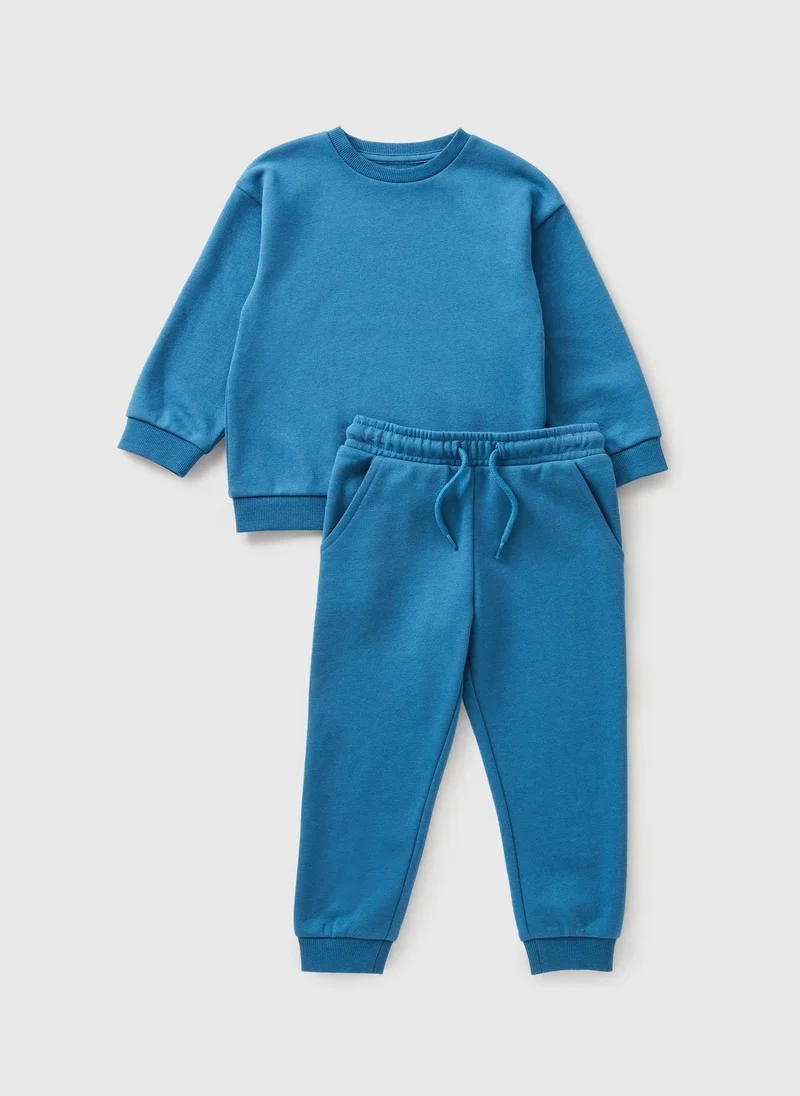 Matalan Boys Deep Blue Sweatshirt & Jogging Bottoms Set