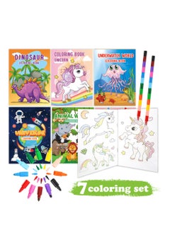 Generic Coloring Book Coloring Book Cartoon Picture Book Animal Birthday Dinosaur Children's Coloring Book Set  - Image 1