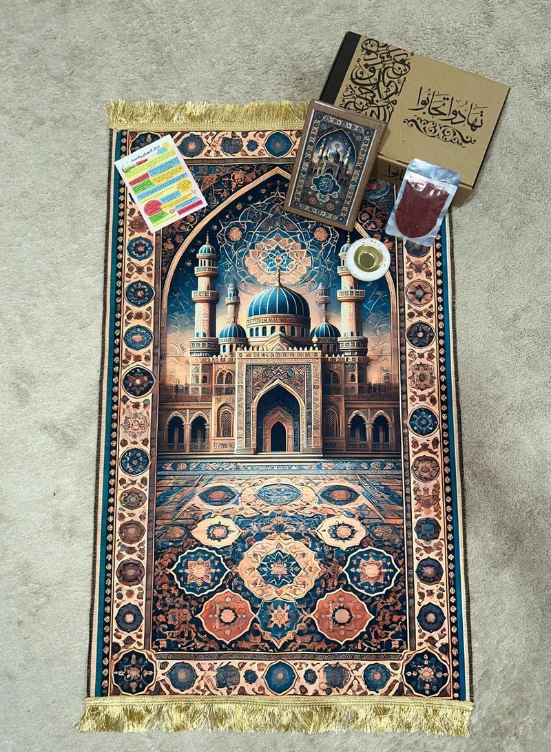 Luxury Ramadan box “Qetayfa” (Prayer + Qur’an + Rosary + Remembrance + Incense )