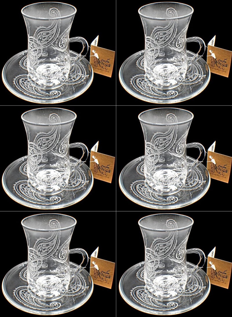 KuduArts Tea cups with saucer glass set of 6 pieces - Image 1